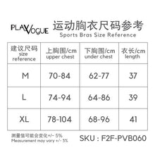 将图片加载到图库查看器,Trick Cross-back Bra