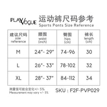 Load image into Gallery viewer, Ariel Layered Shorts