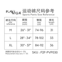 将图片加载到图库查看器,Mesh Up Layered Workout Shorts