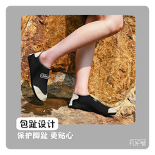 将图片加载到图库查看器,MULTIFUNCTION SHOE