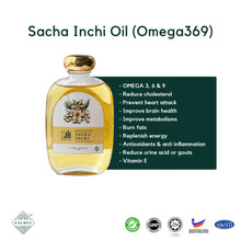 将图片加载到图库查看器,S阿奇 S阿查印加油 100ml