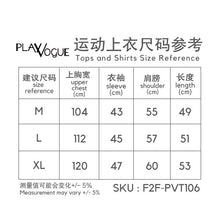 将图片加载到图库查看器,UV Protection UPF50+ Light Jacket
