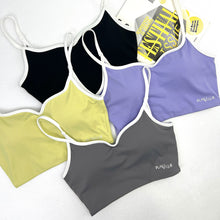 将图片加载到图库查看器,Larusta Comfort Sports Bra
