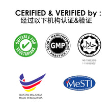 Load image into Gallery viewer, Sachee Sacha Inchi Tea