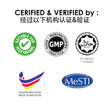 Load image into Gallery viewer, 【Trial Pack】Sachee Sacha Inchi Oil and Tea