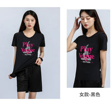 Load image into Gallery viewer, Play Vogue Flower3.0 sport Tee