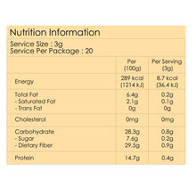 Load image into Gallery viewer, 【Trial Pack】Sachee Sacha Inchi Oil and Tea