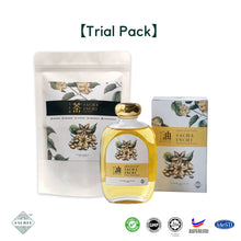 Load image into Gallery viewer, 【Trial Pack】Sachee Sacha Inchi Oil and Tea