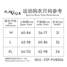 将图片加载到图库查看器,Move Freely Y-Back Bra