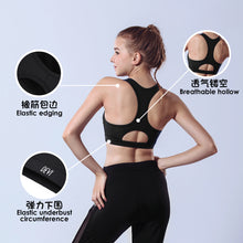 Load image into Gallery viewer, 【DEVI】Cross-Back Sports Bra with Maximum Support 工字背高承托运动內衣