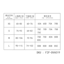 Load image into Gallery viewer, 【DEVI】Color Block Stylish Bra 拼色交叉帶镂空运动內衣