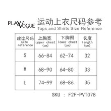 Load image into Gallery viewer, Light Flow Padding Top