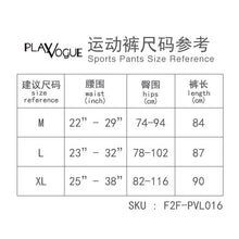 将图片加载到图库查看器,Swift Fit Legging