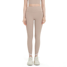 将图片加载到图库查看器,Swift Fit Legging