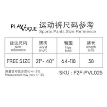 将图片加载到图库查看器,Train Well High-rise Legging Shorts