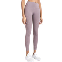 将图片加载到图库查看器,Cora修身打底裤