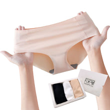 Load image into Gallery viewer, Say Bye-Bye to Lines 3-in-1 Seamless Panties