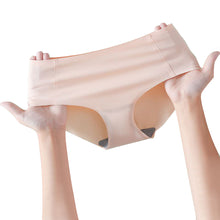 Load image into Gallery viewer, Say Bye-Bye to Lines 3-in-1 Seamless Panties