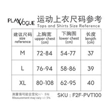 Load image into Gallery viewer, Xplore More Racerback Tank