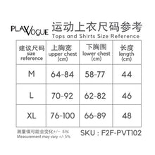 Load image into Gallery viewer, Dual Color Padding Sport Vest