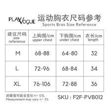 将图片加载到图库查看器,网格交叉美丽的背部运动文胸