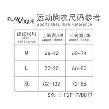 将图片加载到图库查看器,S陷阱精英 S港口好
