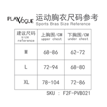 将图片加载到图库查看器,Camey 锻炼 S港口好