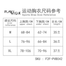 Load image into Gallery viewer, Skinluxe Adjustable Sports Bra