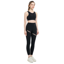 将图片加载到图库查看器,Aspire Mesh Sports Bra