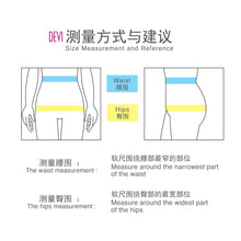 Load image into Gallery viewer, 【DEVI】Two Layers Legging 假两件紧身高弹运动长裤