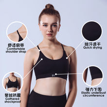 将图片加载到图库查看器,【DEVI】Strappy Bra Top 美背低露背休闲运动內衣