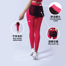 Load image into Gallery viewer, 【DEVI】Two Layers Legging 假两件紧身高弹运动长裤