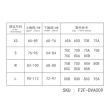 Load image into Gallery viewer, 【DEVI】Princess Line Sports Bra 双层防震可调节运动內衣