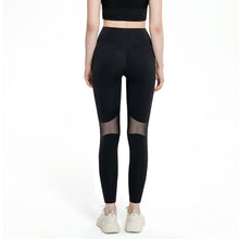 将图片加载到图库查看器,Vibe Mesh Legging