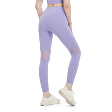 将图片加载到图库查看器,Vibe Mesh Legging