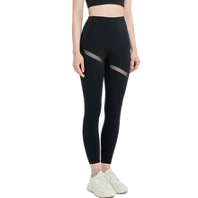 将图片加载到图库查看器,Aspire Mesh Legging
