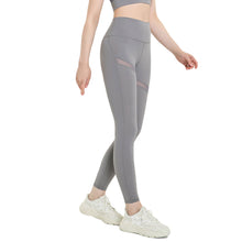 将图片加载到图库查看器,Aspire Mesh Legging