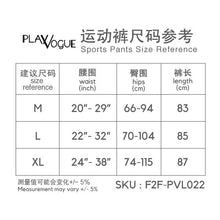 将图片加载到图库查看器,Aspire Mesh Legging