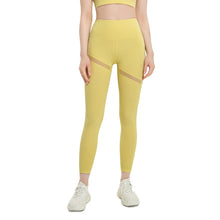 将图片加载到图库查看器,Aspire Mesh Legging