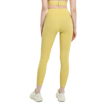 将图片加载到图库查看器,Aspire Mesh Legging