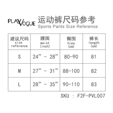 将图片加载到图库查看器,L叠层紧身裤 L蛋蛋