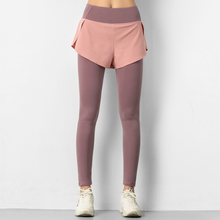 将图片加载到图库查看器,L叠层紧身裤 L蛋蛋