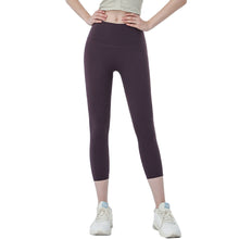 将图片加载到图库查看器,PlayFit 卡普里 L蛋蛋1.0