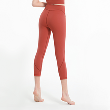 将图片加载到图库查看器,勒克斯线锻炼紧身裤