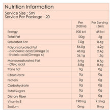 将图片加载到图库查看器,S阿奇 S阿查印加油 100ml