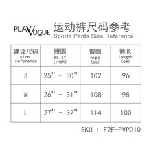 将图片加载到图库查看器,Splice L鹅 S端口裤子