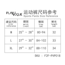 将图片加载到图库查看器,净S湿S短裤