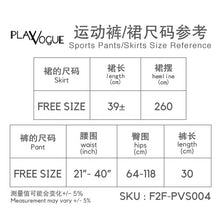 Load image into Gallery viewer, Move Freely Pant/Skirt