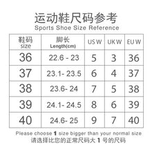 将图片加载到图库查看器,Rainbow Training Sports Shoe