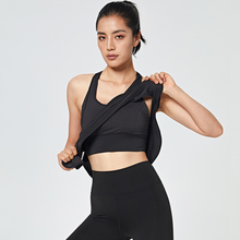 将图片加载到图库查看器,Loose With Padding Sports Vest